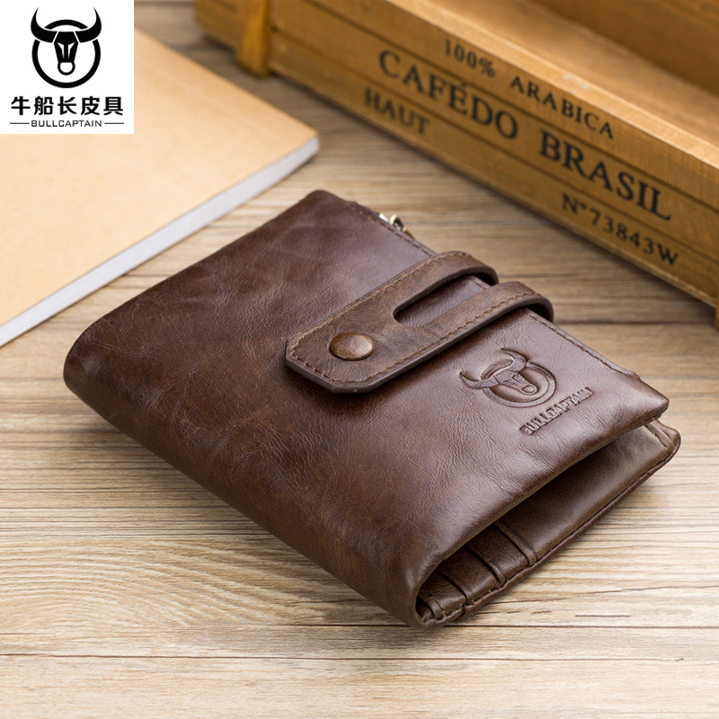 Tide Men's Leather Men's Wallet Vertical Short Folding Multi-function Leather Clock Driver's License Wallet