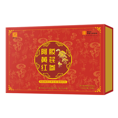 汤百年黄芪阿胶气血双补口服液