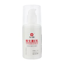 签到！仁和维生素e乳100ml