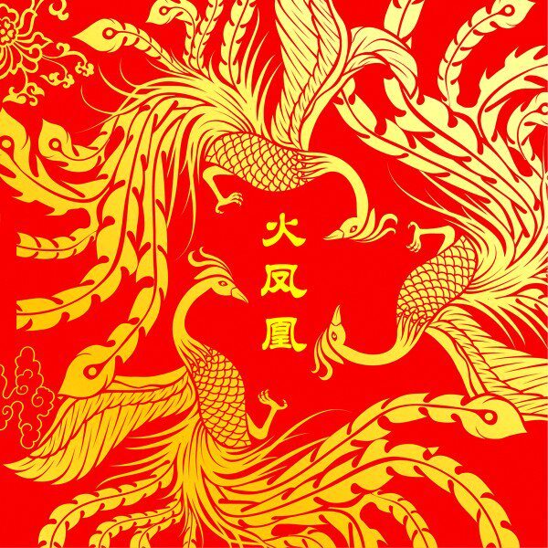 至臻锁具厂家店的LOGO