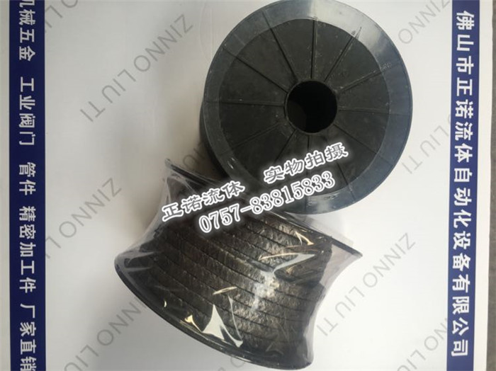 Pure graphite packing steel wire high pressure flexible graphite packing steel wire valve water pump graphite packing