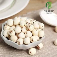 Отличный дом Bai Lianzi Dry Goods Xiang Lianzi Gramping Peeling Синьлиан Хунан Специальность Лили Тремелла Тремелла Лотос Семя