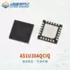 A51U30AQCI Q A5130 Amiccom 5 8 GHz Radio Frequency Transceiver chip QFN