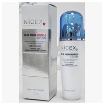 Special price South Snow Yen Qinliang Nourishing Milk 100g relieves Skin Dry Emulsion Face Cream Any