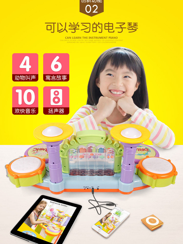 Музыкальный фонтан дети барабангинг_05