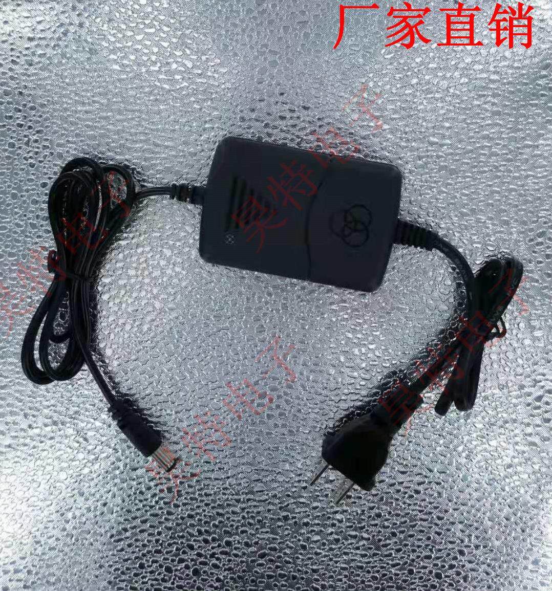 5V power green infrared laser positioning lamp special gradienter universal power supply wire instrument charger