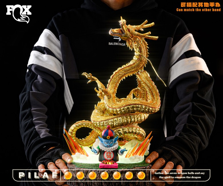 Fox Xbd Summoning Dragon Piraf Statue, Available in Three Colors, with a Light-Up Base That Can Be Matched with Official Products Fox Xbd Summoning Dragon Piraf Statue, Available in Three Colors, with a Light-Up Base That Can Be Matched with Official Products