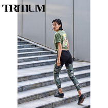 LIANG PIN Jacky Liang Pintritium womens sports fitness yoga camouflage stitching training tights 11901