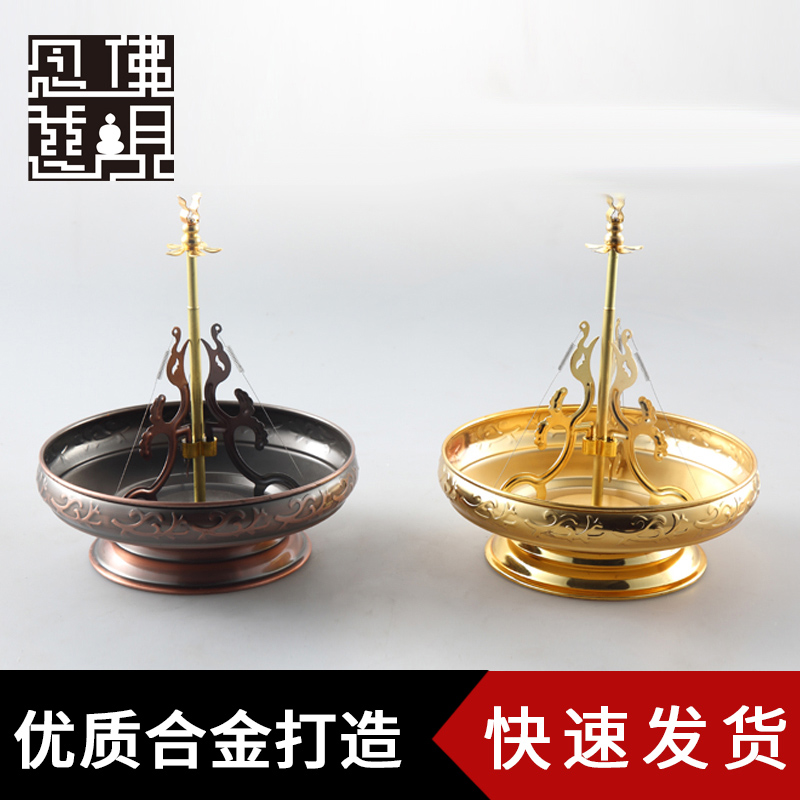 Retractable metal ring incense rack sandalwood agarwood home incense incense holder Buddhist appliances supplies tower incense bracket bronze
