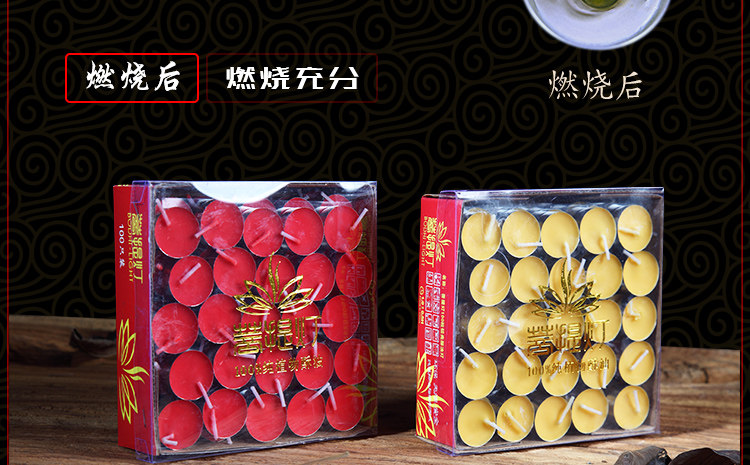 Bougie - Ref 2488670 Image 16