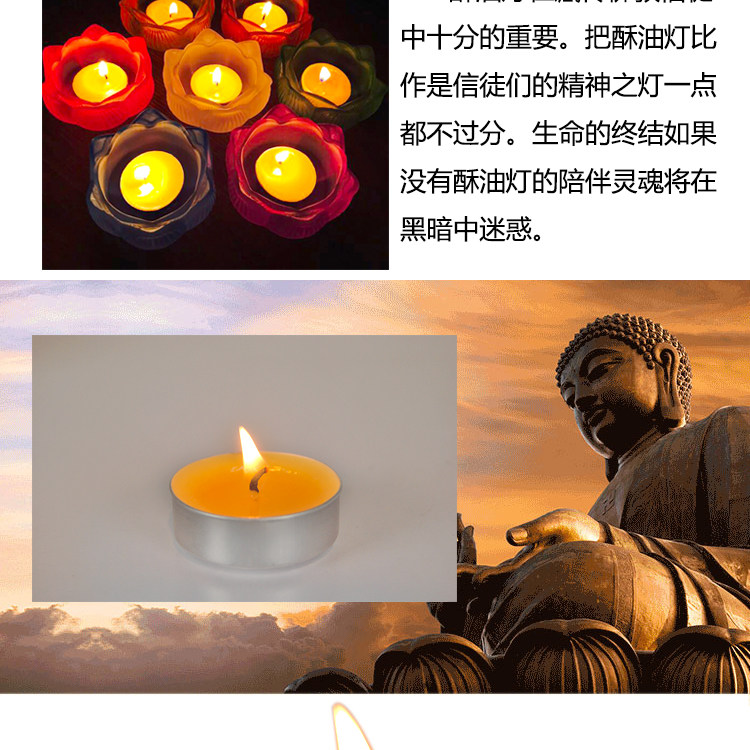 Bougie - Ref 2486216 Image 9