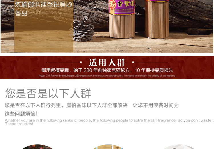 nhang trầm hương không tăm Gỗ hồng mộc hương gỗ đàn hương hương trầm hương tự nhiên cho hương phật phật hương phật thơm 500 gram - Sản phẩm hương liệu hương thắp