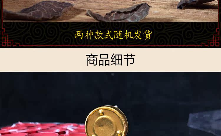 Bougie - Ref 2488670 Image 17