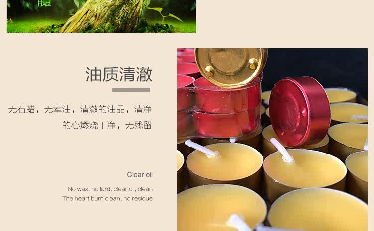 Bougie - Ref 2488670 Image 23