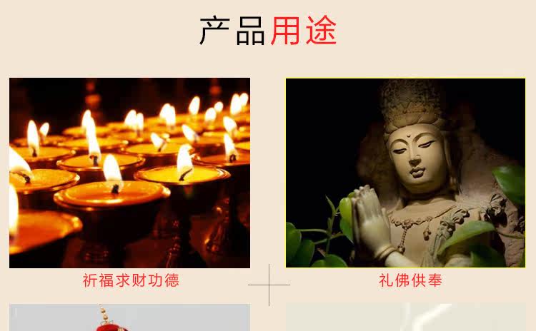 Bougie - Ref 2488670 Image 25