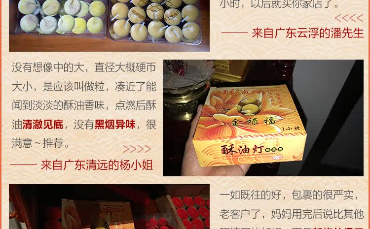 Bougie - Ref 2488670 Image 8