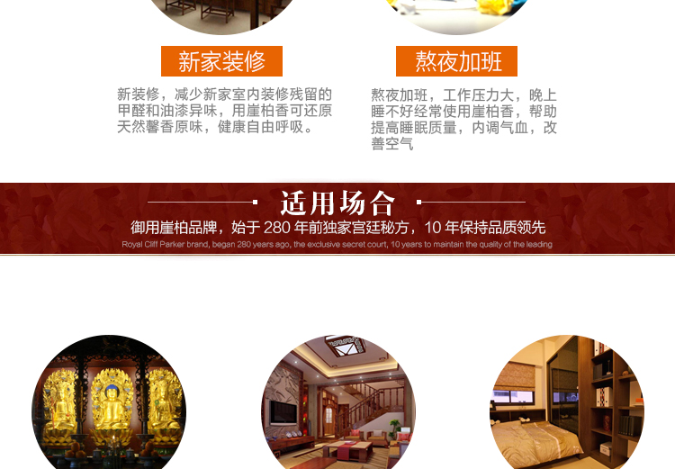 nhang trầm hương không tăm Gỗ hồng mộc hương gỗ đàn hương hương trầm hương tự nhiên cho hương phật phật hương phật thơm 500 gram - Sản phẩm hương liệu hương thắp