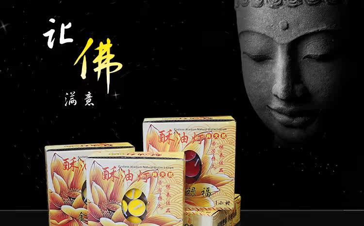 Bougie - Ref 2488670 Image 11