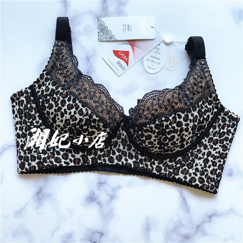 Leitney Silk K28 special cabinet new adjusted short bra gather to receive sub-milk D17 Upgrade BAO WEN bra