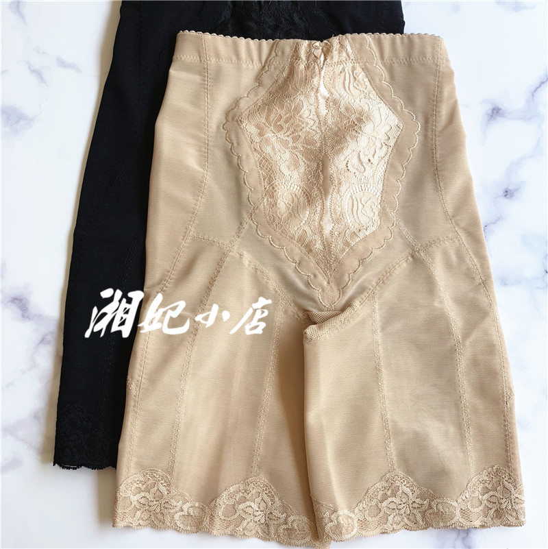Leitney silk special cabinet D03 B03 adjustment Type of plastic pants Tiptyhip closeted belly-legs plastic-type short beam pants