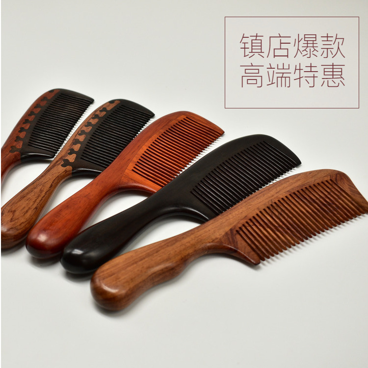 Natural sandalwood comb Massage anti-static width fine tooth sandalwood male and female household heads through contact comb