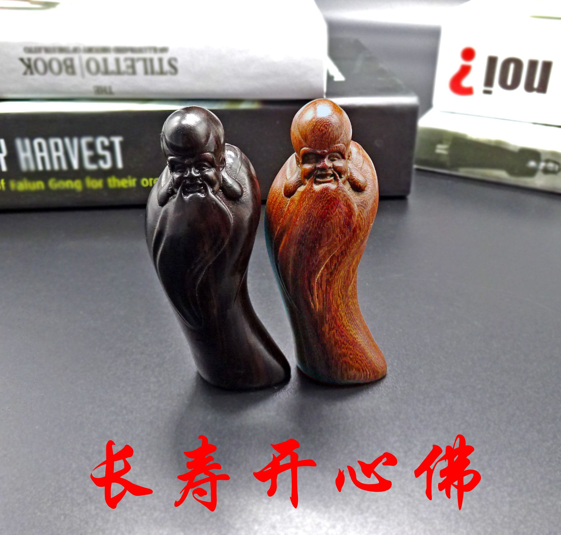 Promotional solid wood carving small Buddha's hand ornaments to play craft mahogany gifts Laughing Buddha Maitreya Laughing Buddha Longevity Buddha