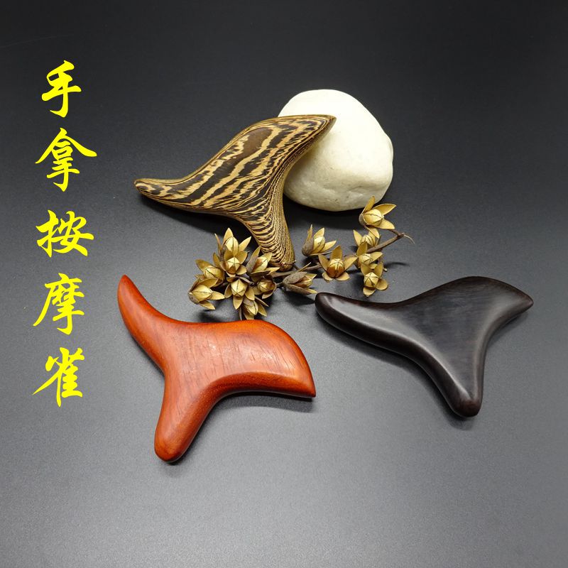 Solid wood triangle foot massage, acupuncture stick, acupoint meridian stick massager, foot foot massage, foot massage cone