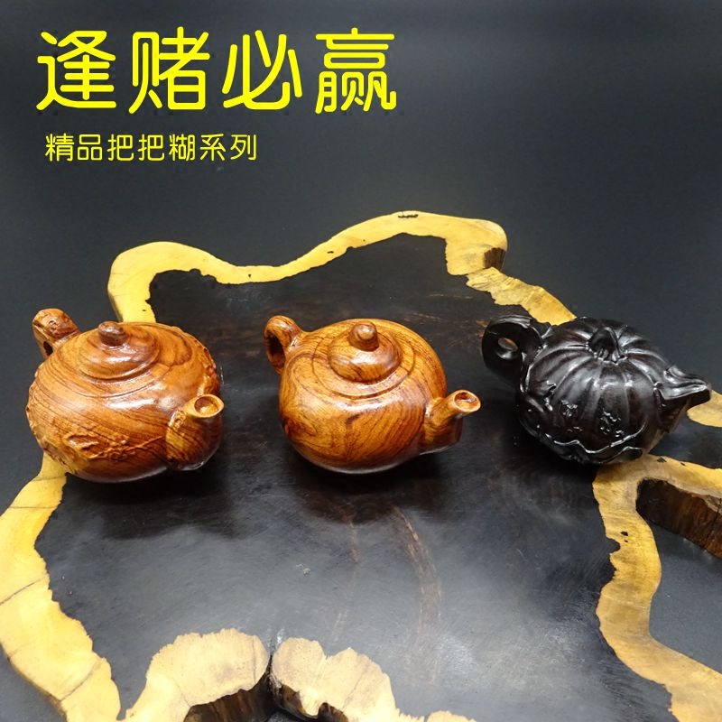 Boutique white acid branch handle piece mahogany small pot pendant ornaments handle Hu wood carving hand twist health care ball gift