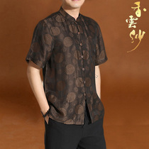 Xiangyun yarn mens short-sleeved top Chinese new high-grade dad outfit fashion mens mulberry silk silk shirt summer