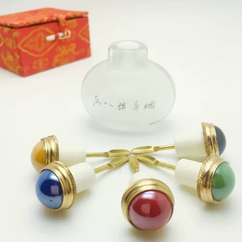 Полный восемь баннеров Nistering Powder Draw