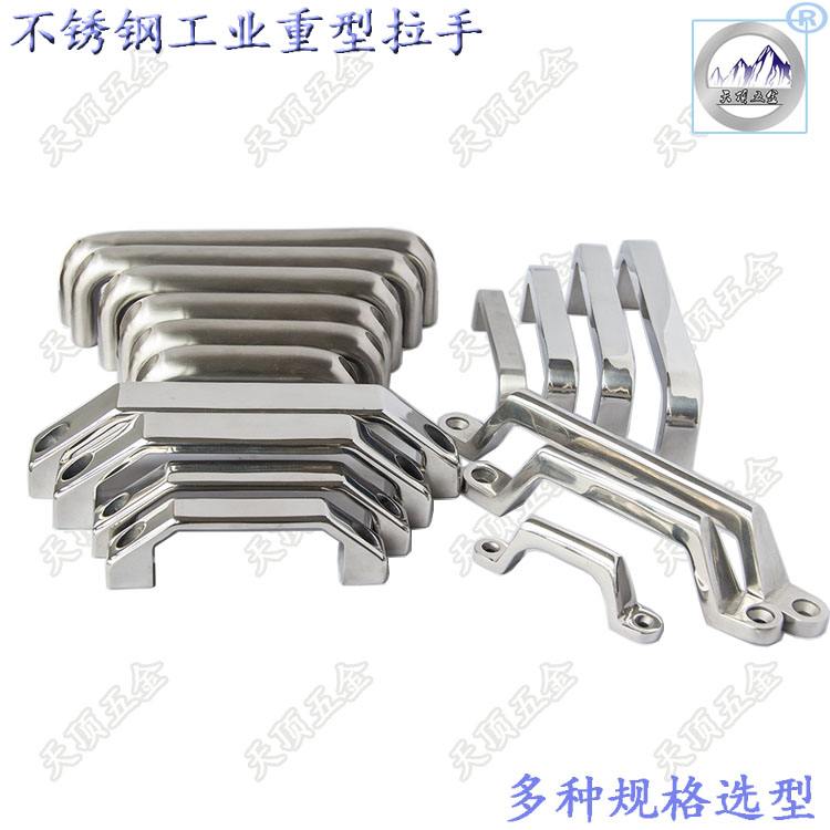 Direct sales 304 stainless steel handle stainless steel handle large handle industrial handle equipment heavy-duty handle
