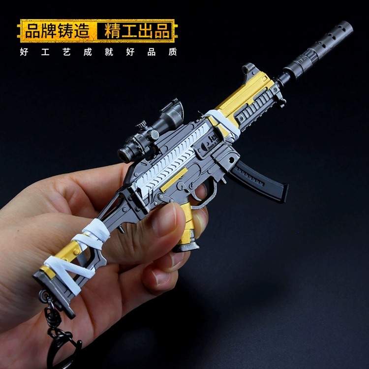 Jedi gà trò chơi đồ chơi ngoại vi Ben sói tim ump9 kim loại mô hình đồ trang trí UMP45 đồ trang trí hợp kim - Game Nhân vật liên quan