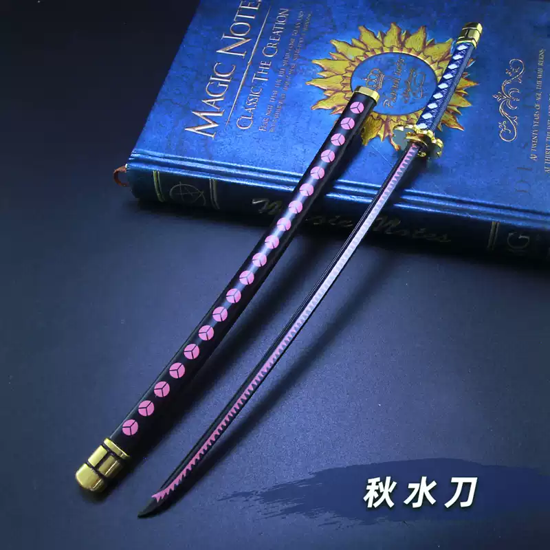 海賊王索隆黑刀秋水合金模型刀26cm帶鞘武器擺件動漫周邊兵器-Taobao-Tmall
