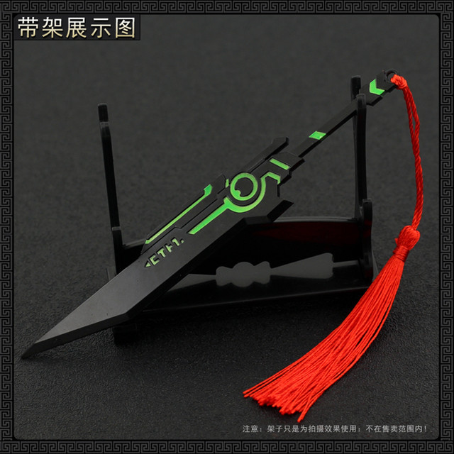 ເກມໂລກ concave-convex Peripheral Zander Cross Slash Metal Weapon Model Alloy Ornament Toy 16CM