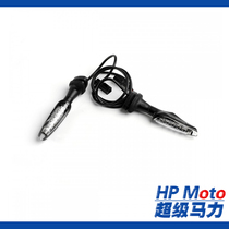 Ducati Universal Turn Signal V2 Ling Speed LED Light PANIGALE V4 Water light Street Fighter SS939