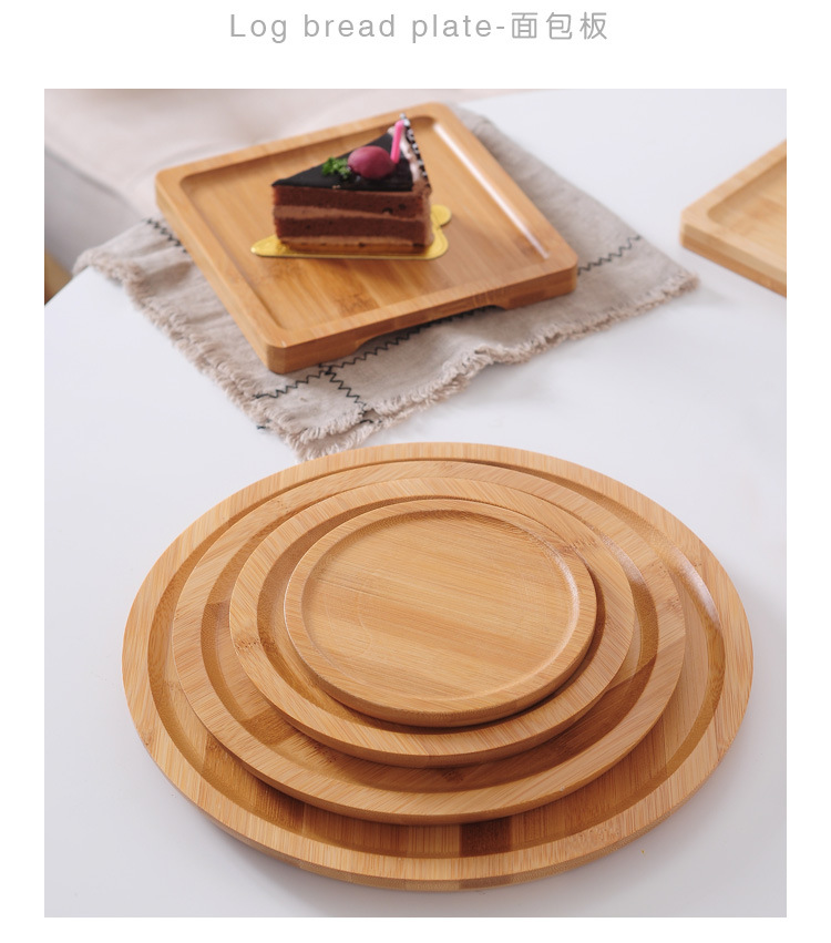 Tre khay gỗ tấm gỗ bằng gỗ hình chữ nhật khay trà tấm bánh mì đĩa trái cây tấm nướng Nhật Bản cốc nước khay khay ấm chén bằng gỗ