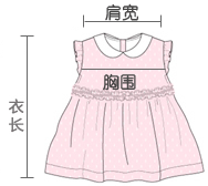 Chaussettes enfant en nylon - Ref 2107417 Image 44