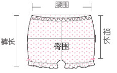 Chaussettes enfant en nylon - Ref 2107417 Image 45