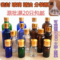 Sealed 5 10 20 30 50 100ml essential oil bottle empty bottle liquid dispensing small glass bottle Custom LOGO