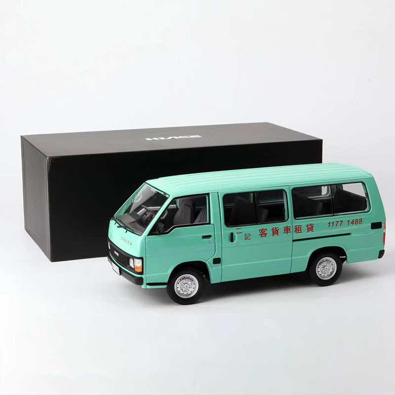 Toyota Original 1:18 Toyota Hiace Van Yh50 Third Generation t Standard Erji Car Model Car Model Gift Toyota Original 1:18 Toyota Hiace Van Yh50 Third Generation t Standard Erji Car Model Car Model Gift