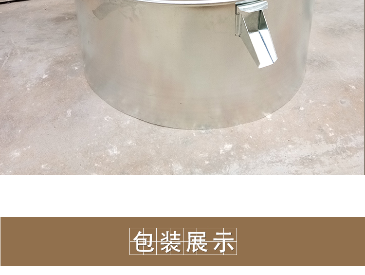 家用储粮仓铁皮小粮仓储谷粮仓谷仓粮囤彩钢组合粮仓米桶大型谷桶详情17