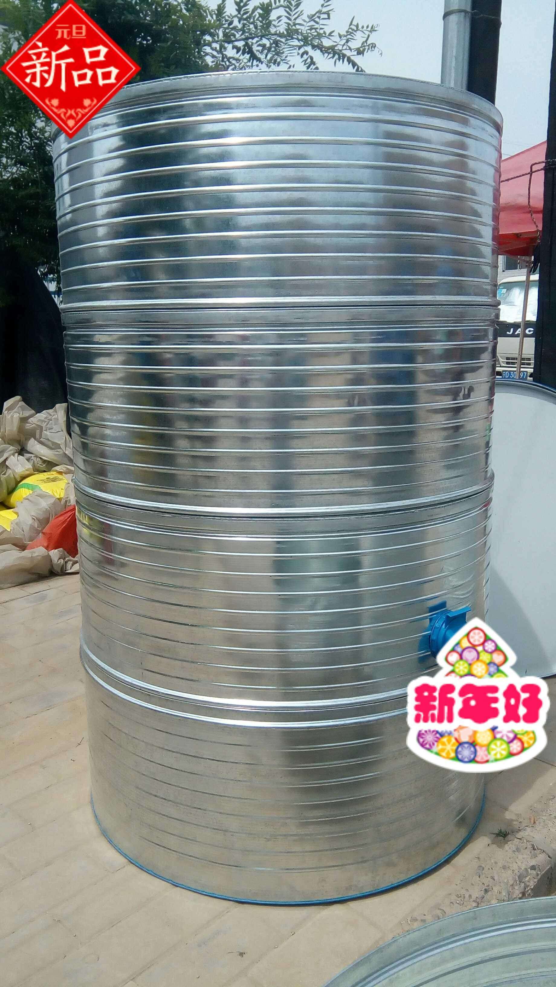 Grain Bin Grain Storage Grain Barrel Rice Barrel Barn Barrel Metal Grain Storage Granary Storage Grain Stocked Grain Bin Grain Barrel Steel Plate Barn