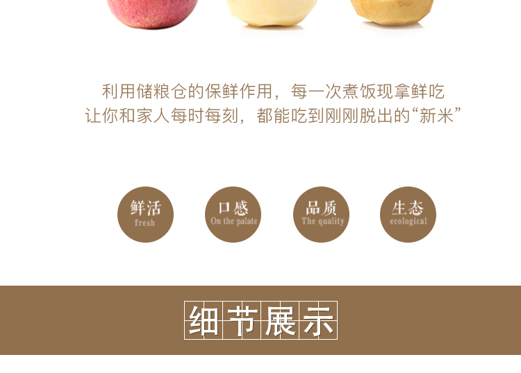 家用储粮仓铁皮小粮仓储谷粮仓谷仓粮囤彩钢组合粮仓米桶大型谷桶详情5