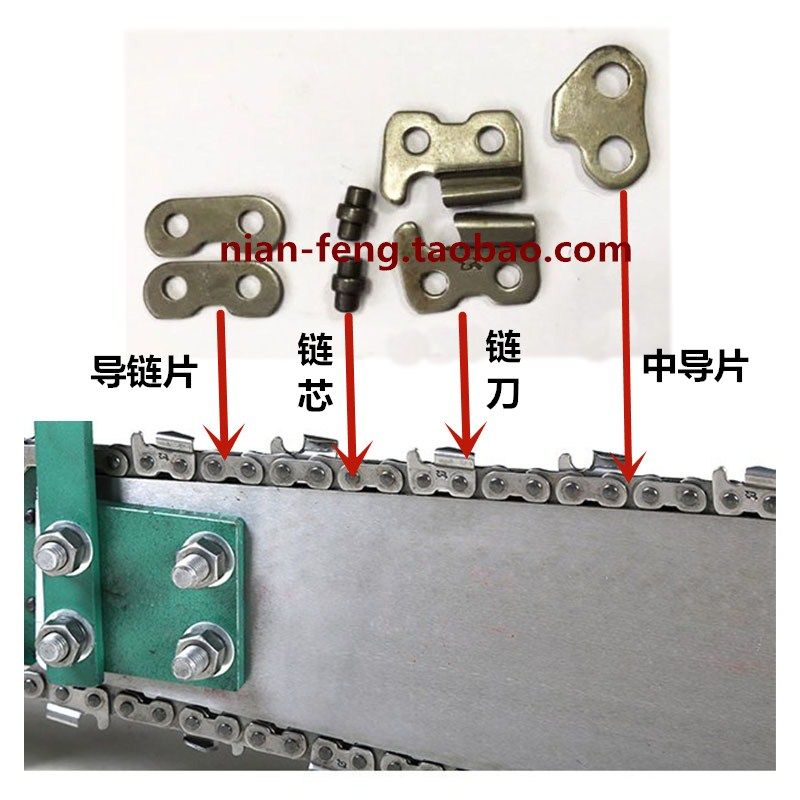 Wood saw chain saw chain Log cut wood saw saw chain Electric chain saw Electric chain saw blade