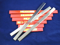 Inlaid tungsten steel planing knife ultra-hard high speed steel HSS with cemented carbide planing knife on four sides planing planing press planing knife sheet