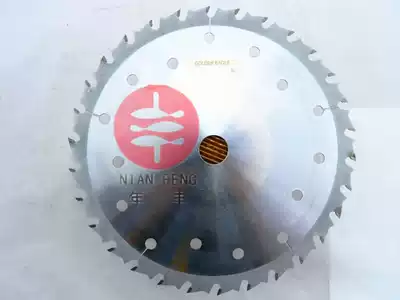 Outer diameter 305 2 2*1 6*40T precision alloy saw blade Taiwan eagle brand GOLDEAGLE