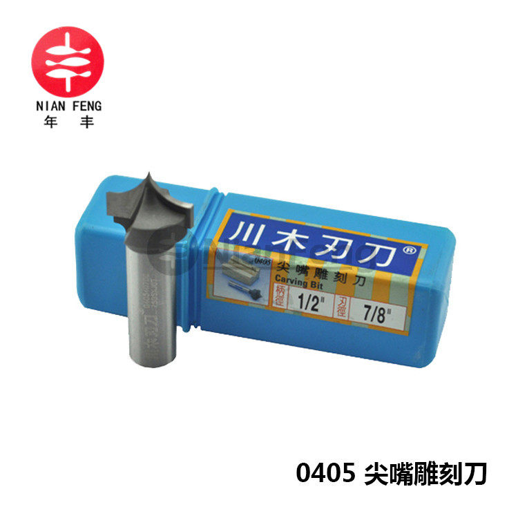 Kawamwood cutter pointed mouth engraving knife edging machine line knife inverted circular arc knife woodworking sharp mouth knife Kawasawa wood