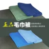 Товары от linxuecong8