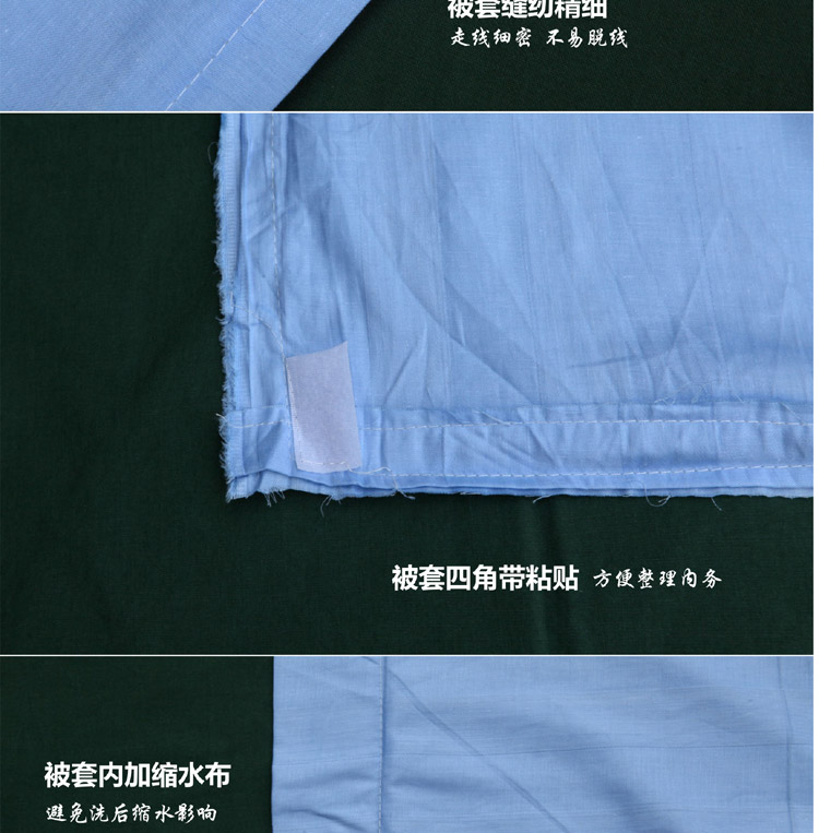 Bông lửa sọc màu xanh ánh sáng màu xanh quân sự quilt cover ba bộ tấm áo ký túc xá sinh viên giường đơn ánh sáng màu xanh