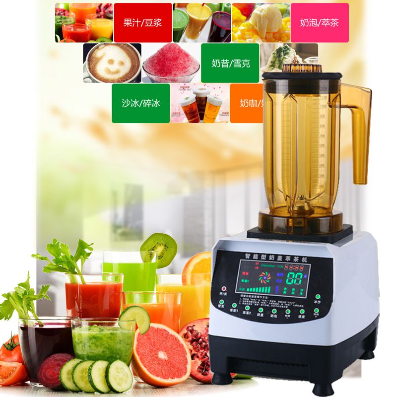 Songtai ST-7S sand ice tea extraction machine commercial touch screen version milk foam milk cover juice crushed smoothie machine milk tea shop equipment